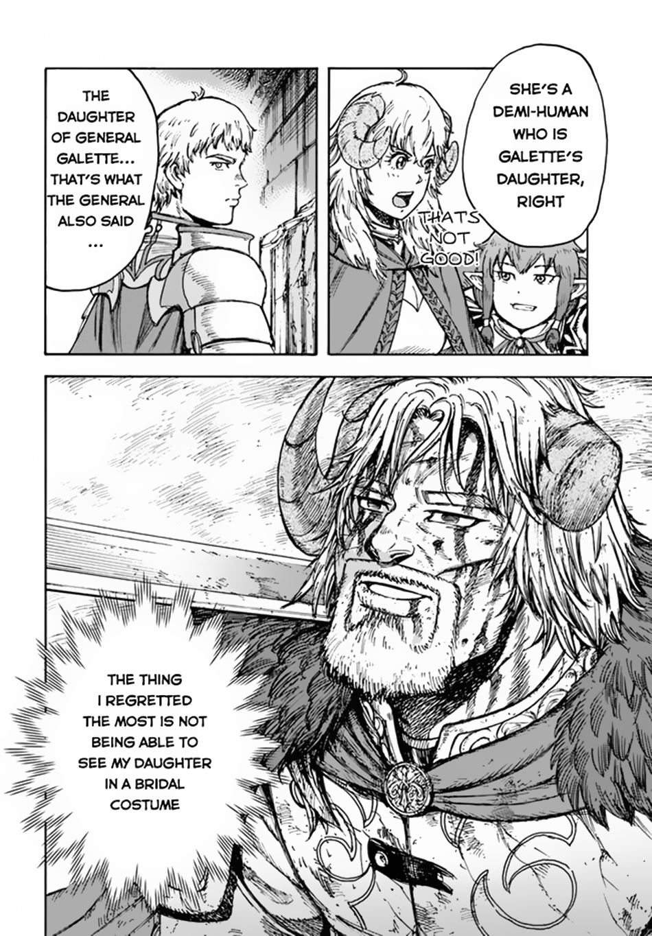 Shoukan sareta Kenja wa Isekai wo Yuku – Saikyou nano wa Fuyou Zaiko no Item deshita Chapter 30 - Page 7