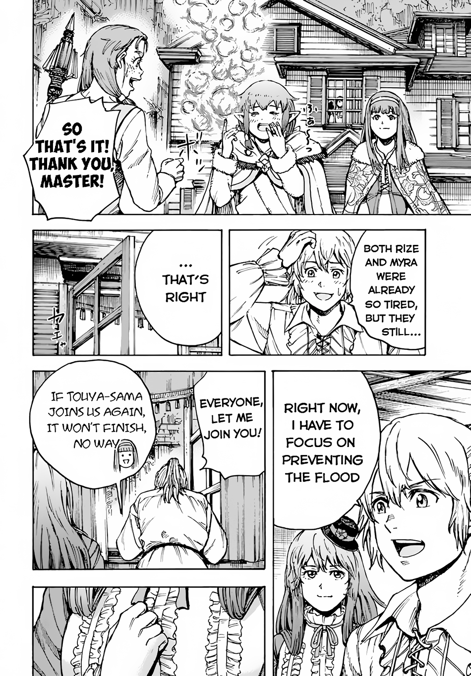 Shoukan sareta Kenja wa Isekai wo Yuku – Saikyou nano wa Fuyou Zaiko no Item deshita Chapter 31.2 - Page 15