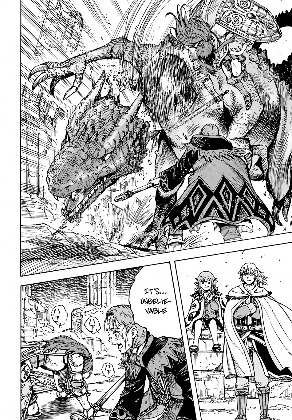 Shoukan sareta Kenja wa Isekai wo Yuku – Saikyou nano wa Fuyou Zaiko no Item deshita Chapter 31.2 - Page 17