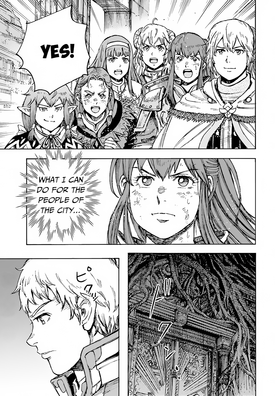 Shoukan sareta Kenja wa Isekai wo Yuku – Saikyou nano wa Fuyou Zaiko no Item deshita Chapter 31.2 - Page 20