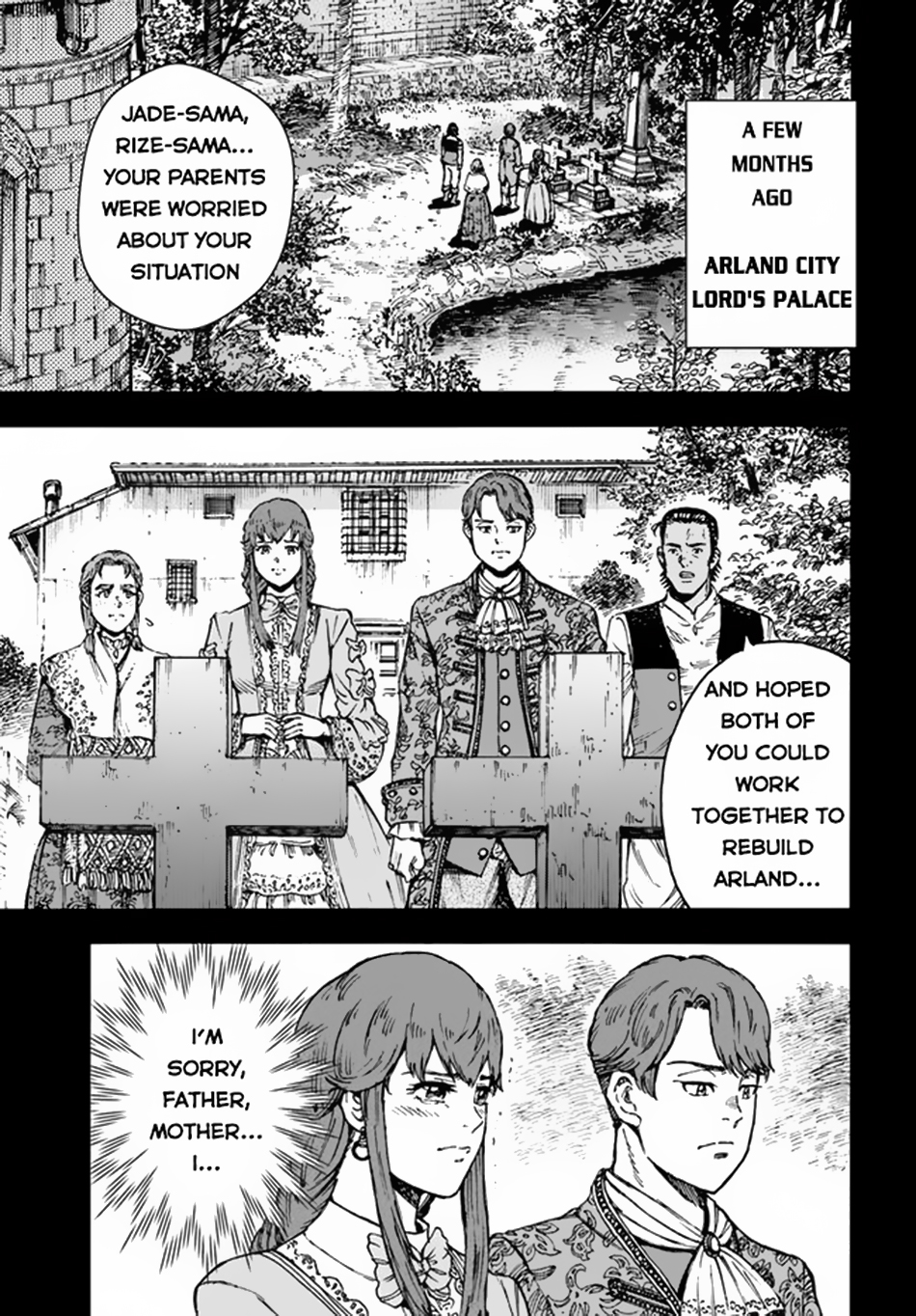 Shoukan sareta Kenja wa Isekai wo Yuku – Saikyou nano wa Fuyou Zaiko no Item deshita Chapter 31 - Page 2