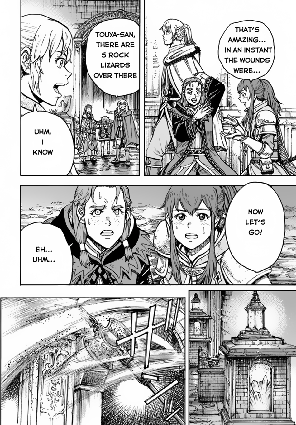 Shoukan sareta Kenja wa Isekai wo Yuku – Saikyou nano wa Fuyou Zaiko no Item deshita Chapter 31 - Page 17