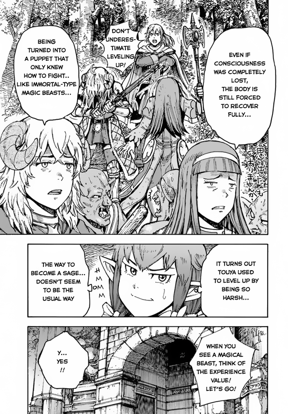 Shoukan sareta Kenja wa Isekai wo Yuku – Saikyou nano wa Fuyou Zaiko no Item deshita Chapter 31 - Page 20