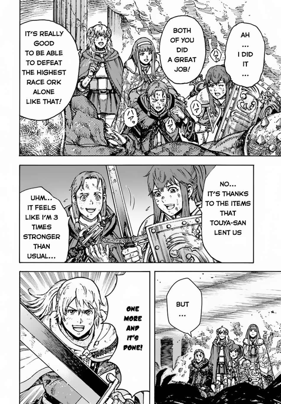 Shoukan sareta Kenja wa Isekai wo Yuku – Saikyou nano wa Fuyou Zaiko no Item deshita Chapter 31 - Page 5