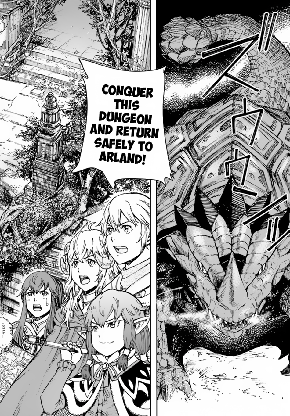 Shoukan sareta Kenja wa Isekai wo Yuku – Saikyou nano wa Fuyou Zaiko no Item deshita Chapter 32 - Page 7