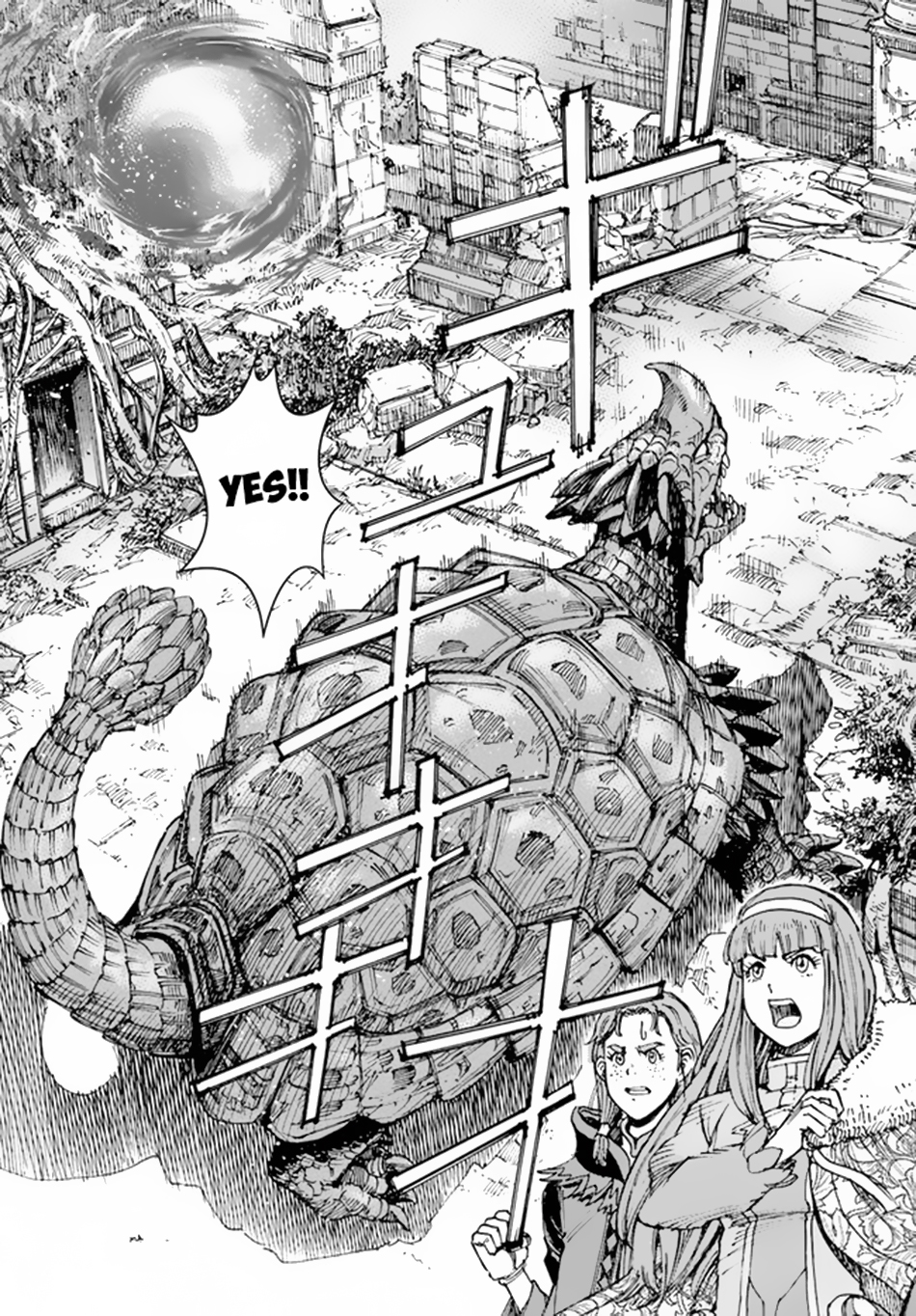 Shoukan sareta Kenja wa Isekai wo Yuku – Saikyou nano wa Fuyou Zaiko no Item deshita Chapter 32 - Page 8