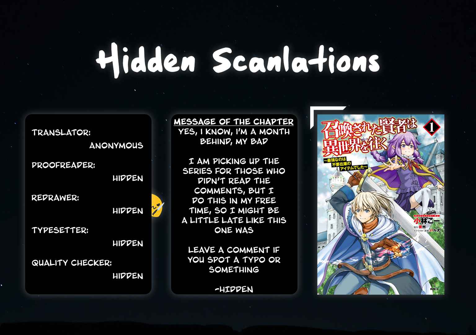 Shoukan sareta Kenja wa Isekai wo Yuku – Saikyou nano wa Fuyou Zaiko no Item deshita Chapter 34 - Page 1