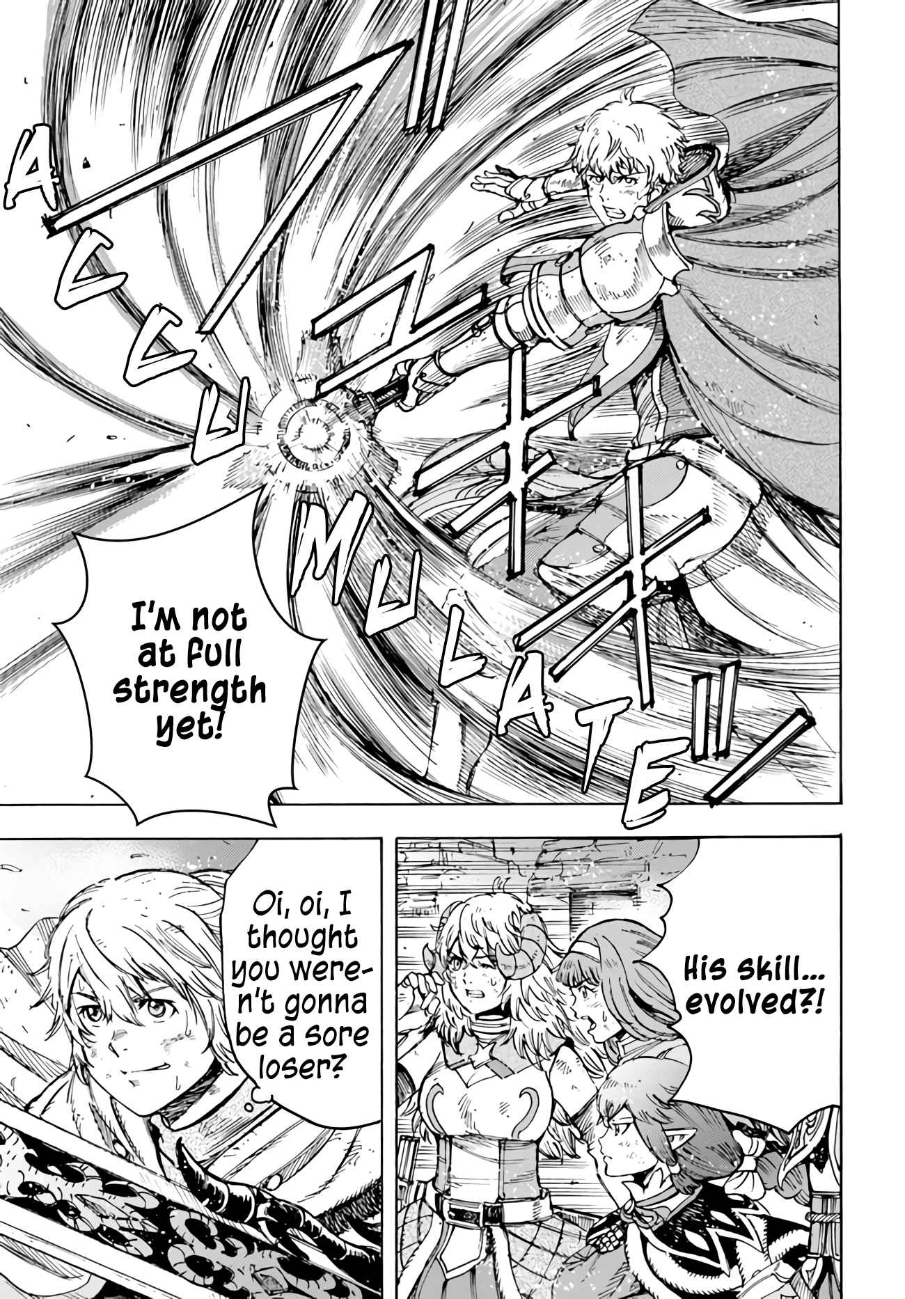 Shoukan sareta Kenja wa Isekai wo Yuku – Saikyou nano wa Fuyou Zaiko no Item deshita Chapter 34 - Page 16