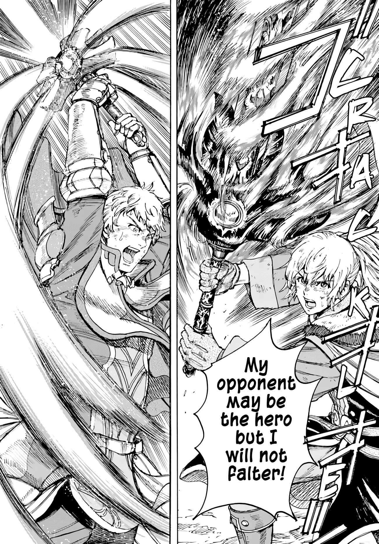 Shoukan sareta Kenja wa Isekai wo Yuku – Saikyou nano wa Fuyou Zaiko no Item deshita Chapter 34 - Page 20