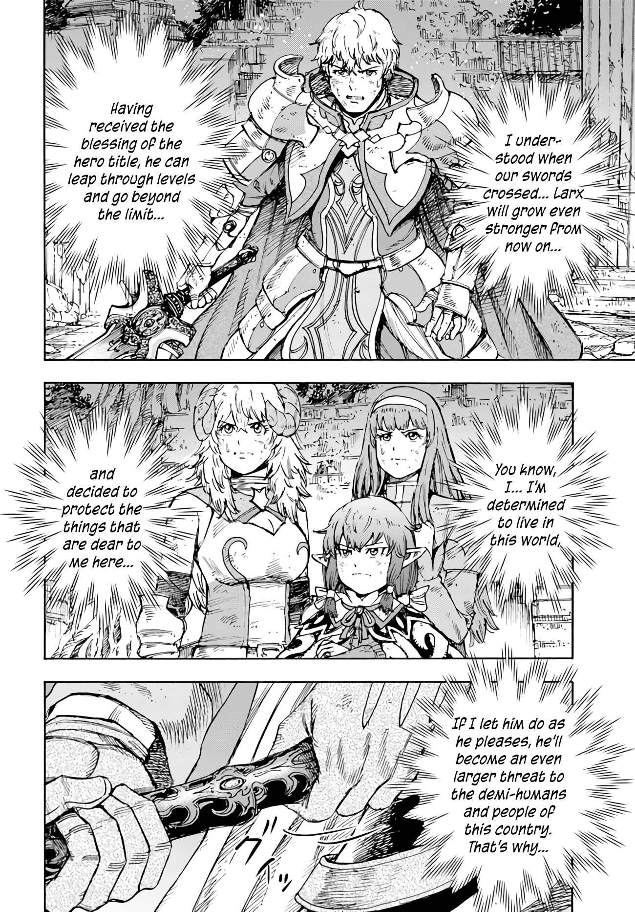 Shoukan sareta Kenja wa Isekai wo Yuku – Saikyou nano wa Fuyou Zaiko no Item deshita Chapter 34 - Page 3