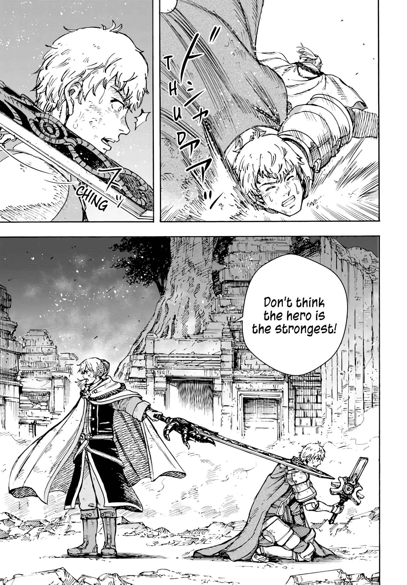 Shoukan sareta Kenja wa Isekai wo Yuku – Saikyou nano wa Fuyou Zaiko no Item deshita Chapter 34 - Page 23