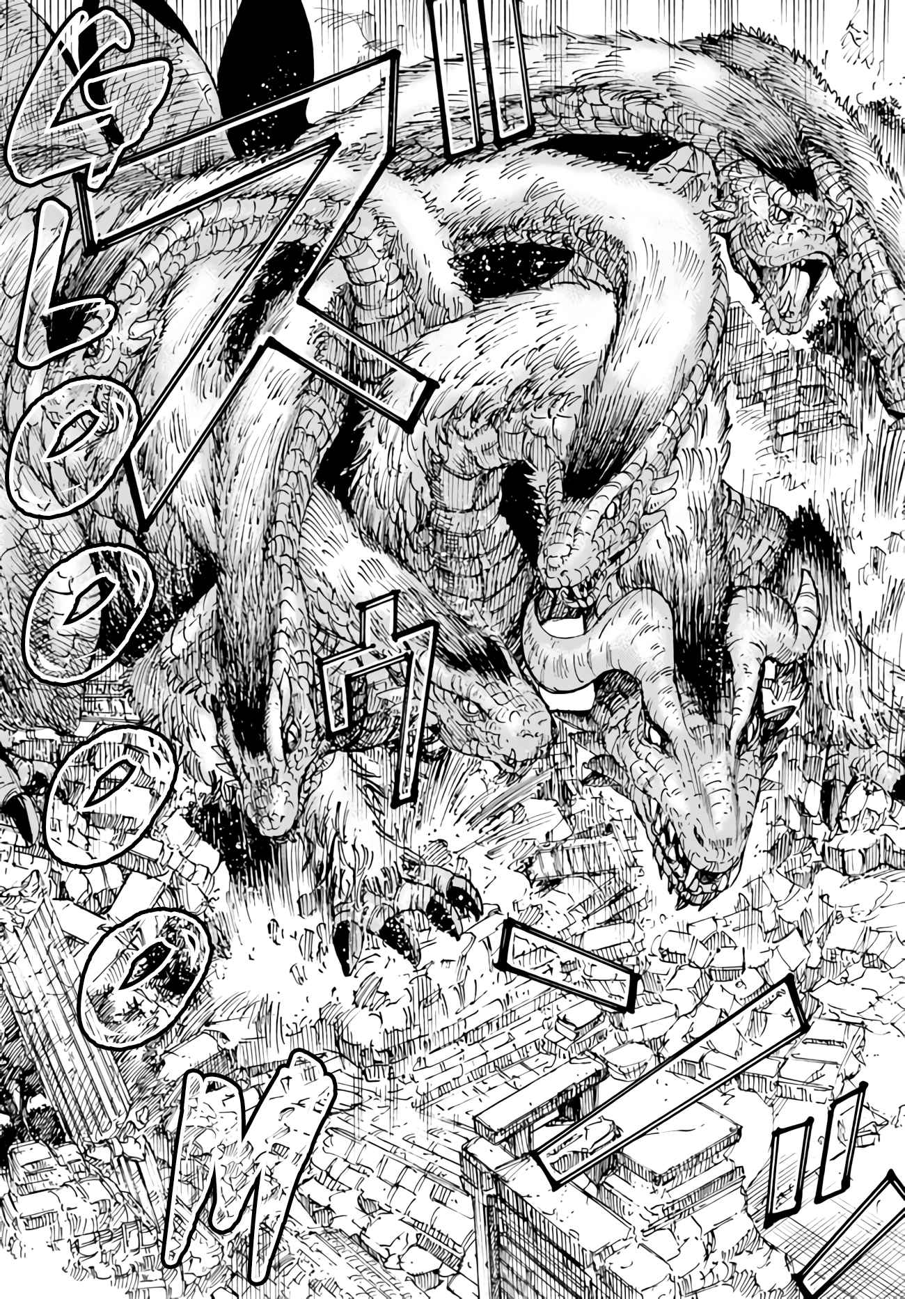 Shoukan sareta Kenja wa Isekai wo Yuku – Saikyou nano wa Fuyou Zaiko no Item deshita Chapter 34 - Page 33