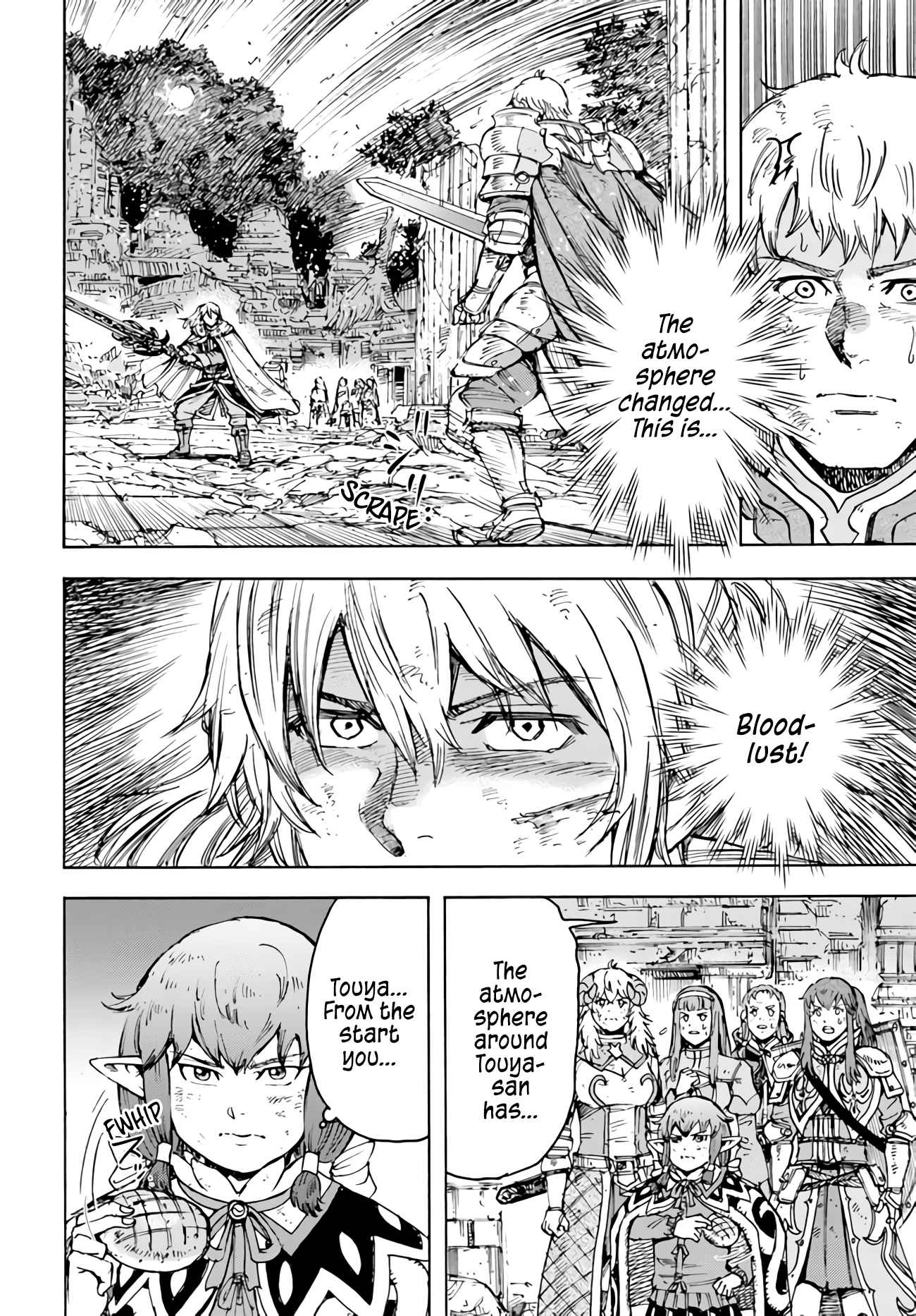 Shoukan sareta Kenja wa Isekai wo Yuku – Saikyou nano wa Fuyou Zaiko no Item deshita Chapter 34 - Page 5