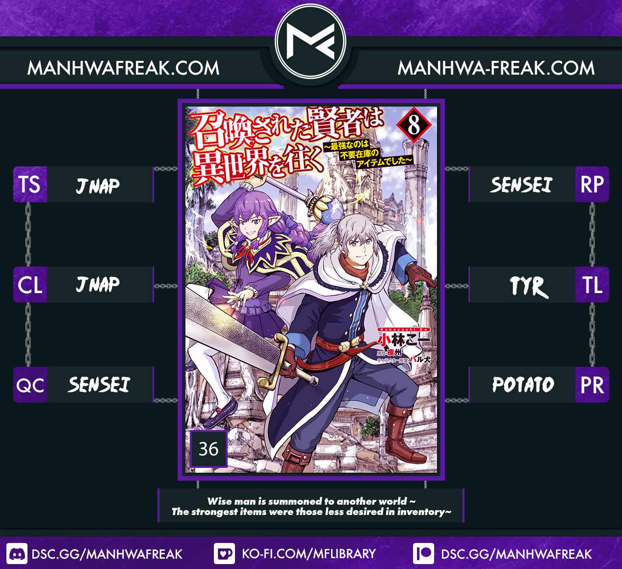 Shoukan sareta Kenja wa Isekai wo Yuku – Saikyou nano wa Fuyou Zaiko no Item deshita Chapter 36 - Page 1