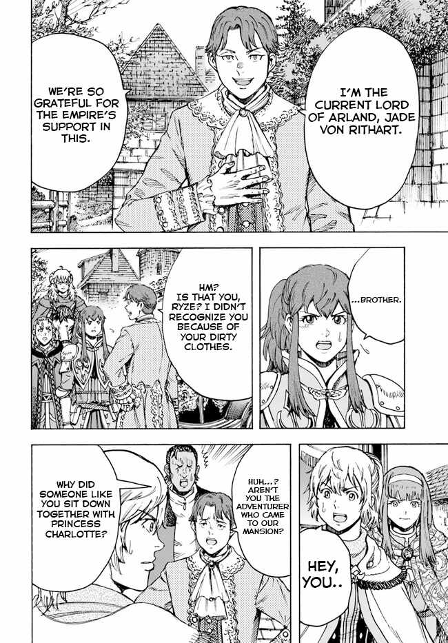 Shoukan sareta Kenja wa Isekai wo Yuku – Saikyou nano wa Fuyou Zaiko no Item deshita Chapter 36 - Page 11