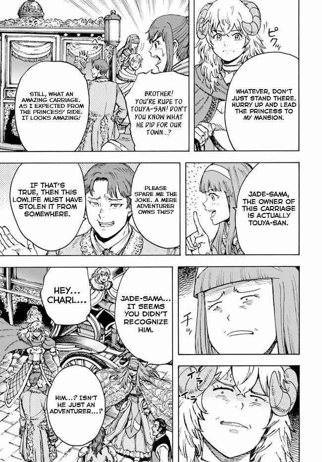 Shoukan sareta Kenja wa Isekai wo Yuku – Saikyou nano wa Fuyou Zaiko no Item deshita Chapter 36 - Page 12