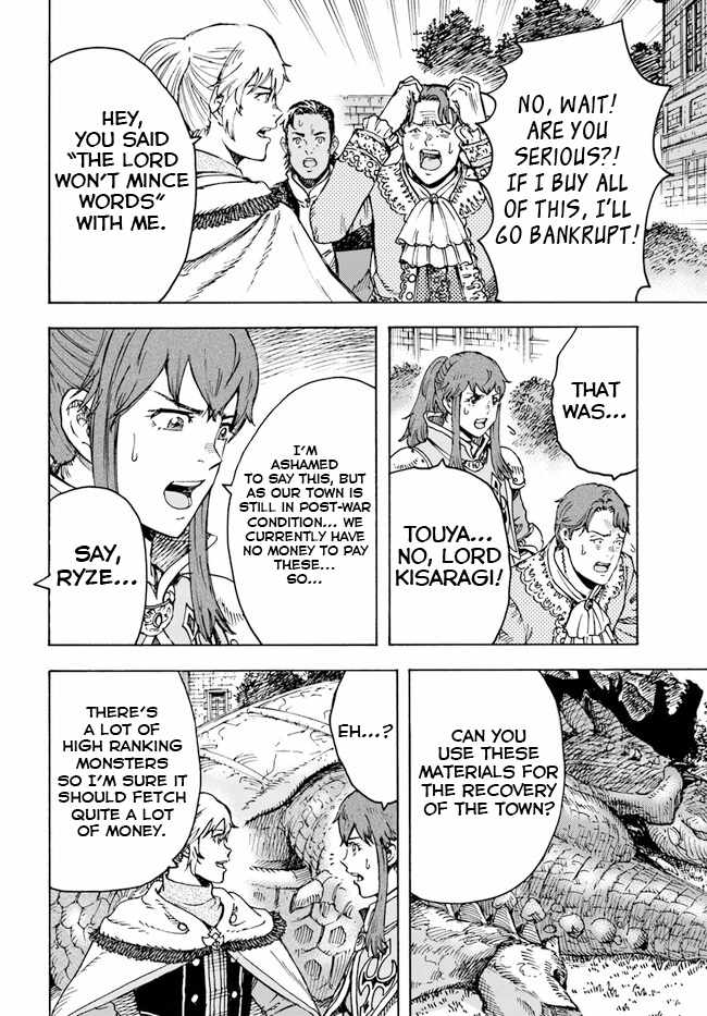 Shoukan sareta Kenja wa Isekai wo Yuku – Saikyou nano wa Fuyou Zaiko no Item deshita Chapter 36 - Page 21