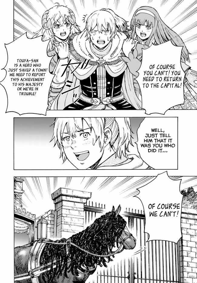 Shoukan sareta Kenja wa Isekai wo Yuku – Saikyou nano wa Fuyou Zaiko no Item deshita Chapter 36 - Page 25