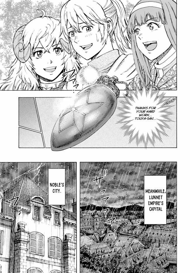 Shoukan sareta Kenja wa Isekai wo Yuku – Saikyou nano wa Fuyou Zaiko no Item deshita Chapter 36 - Page 28