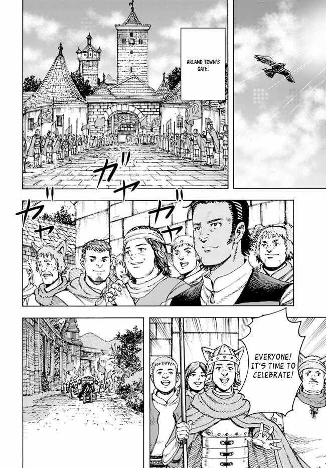 Shoukan sareta Kenja wa Isekai wo Yuku – Saikyou nano wa Fuyou Zaiko no Item deshita Chapter 36 - Page 7