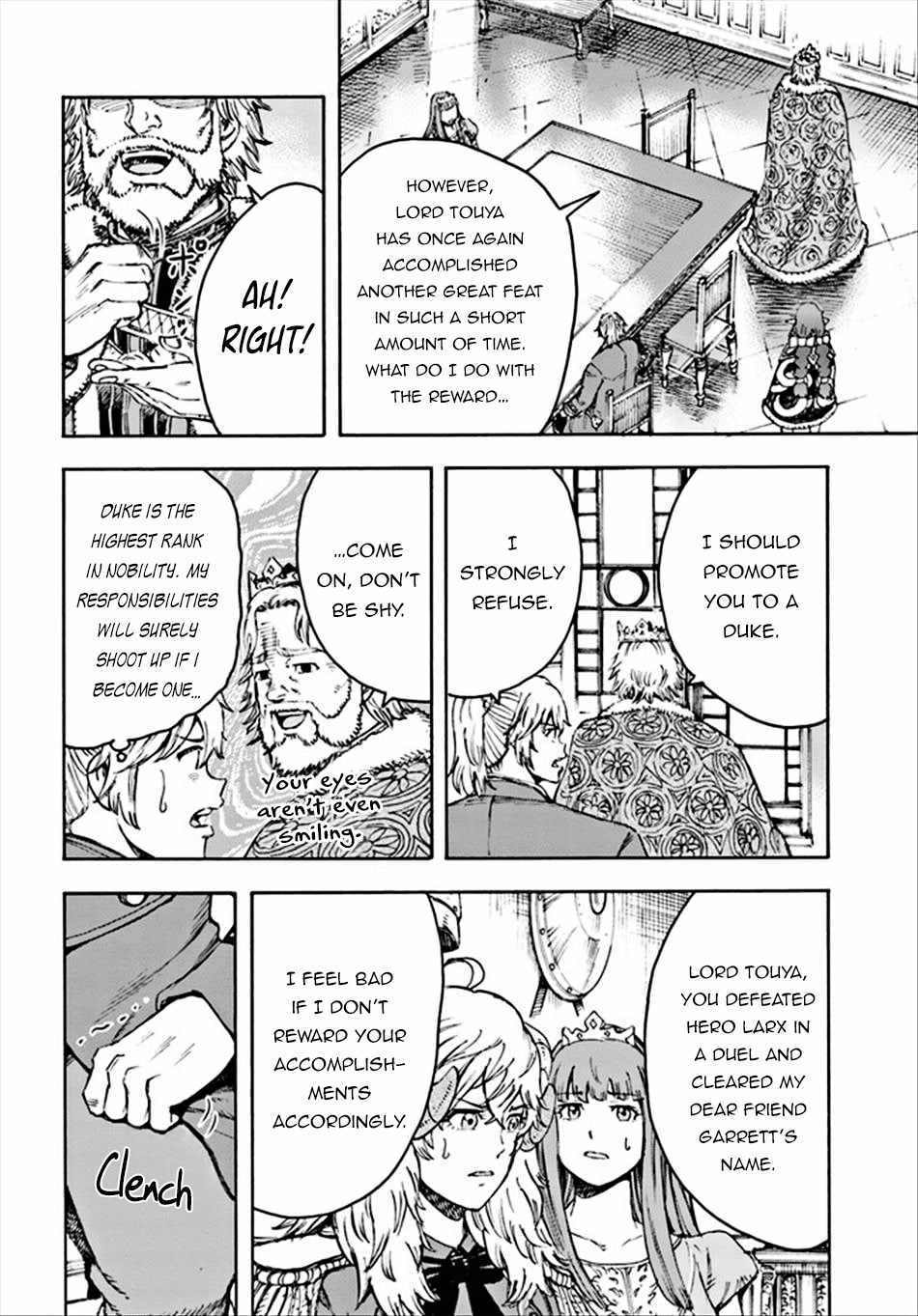 Shoukan sareta Kenja wa Isekai wo Yuku – Saikyou nano wa Fuyou Zaiko no Item deshita Chapter 37.1 - Page 14