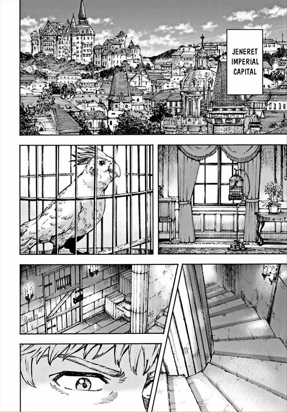 Shoukan sareta Kenja wa Isekai wo Yuku – Saikyou nano wa Fuyou Zaiko no Item deshita Chapter 37.1 - Page 16