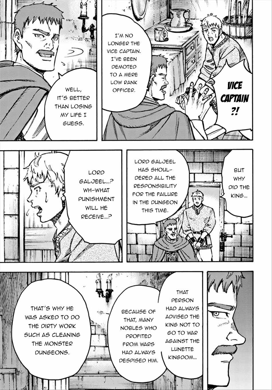 Shoukan sareta Kenja wa Isekai wo Yuku – Saikyou nano wa Fuyou Zaiko no Item deshita Chapter 37.1 - Page 19