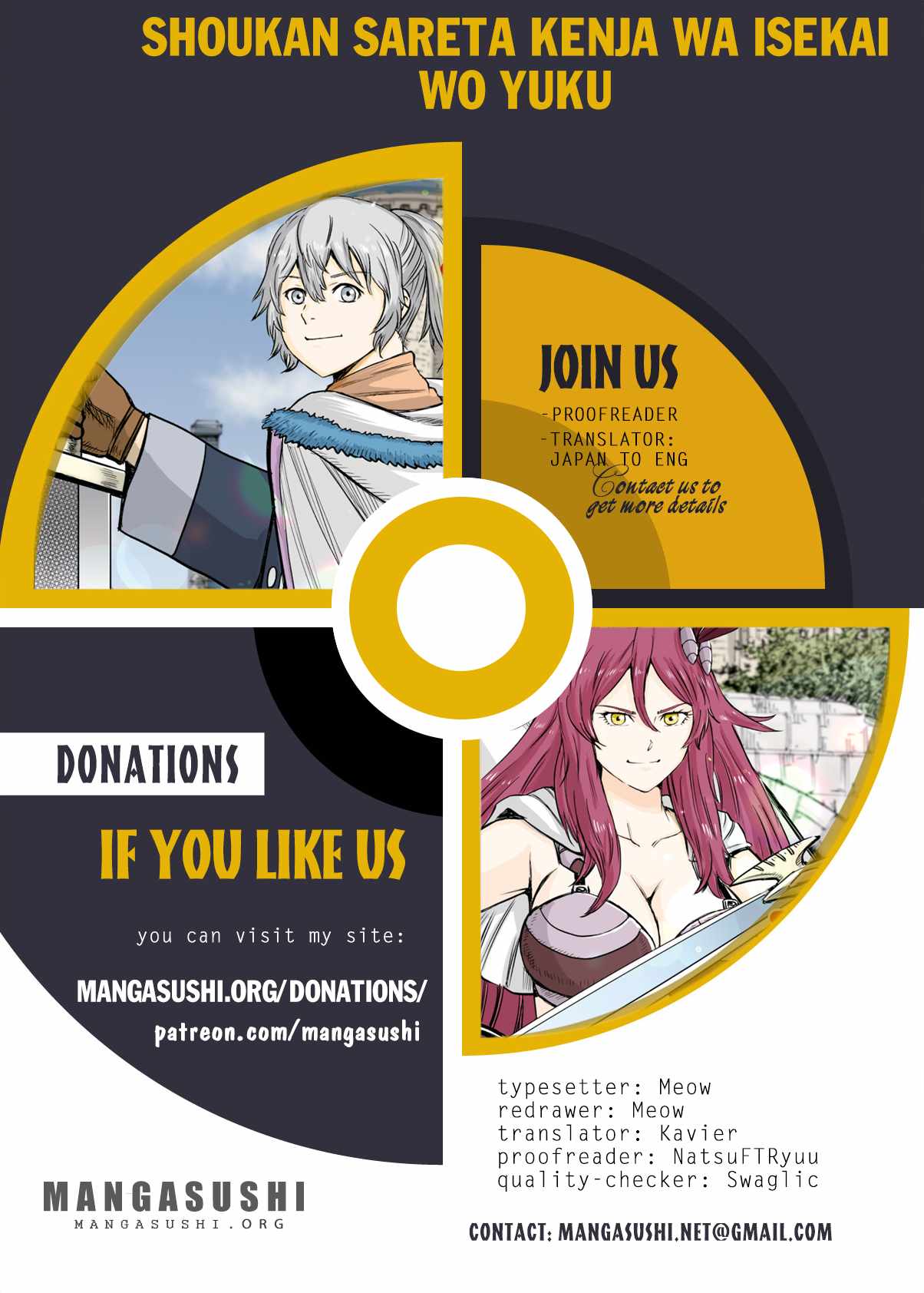 Shoukan sareta Kenja wa Isekai wo Yuku – Saikyou nano wa Fuyou Zaiko no Item deshita Chapter 37.2 - Page 1