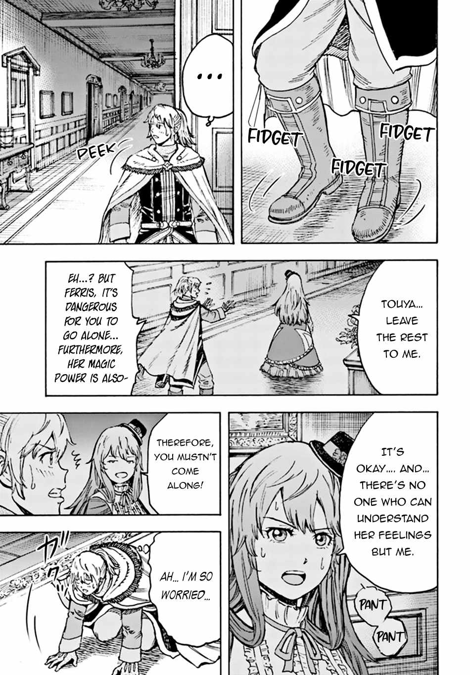 Shoukan sareta Kenja wa Isekai wo Yuku – Saikyou nano wa Fuyou Zaiko no Item deshita Chapter 38.1 - Page 12