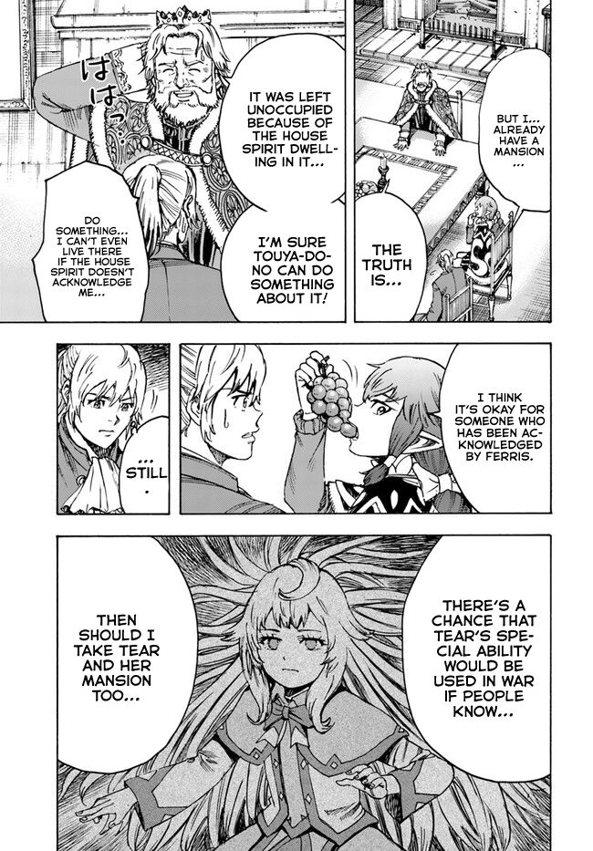 Shoukan sareta Kenja wa Isekai wo Yuku – Saikyou nano wa Fuyou Zaiko no Item deshita Chapter 38.2 - Page 3