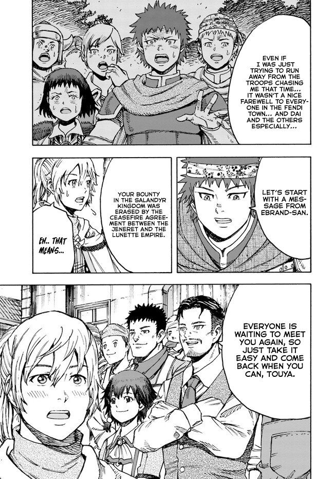 Shoukan sareta Kenja wa Isekai wo Yuku – Saikyou nano wa Fuyou Zaiko no Item deshita Chapter 39.1 - Page 15