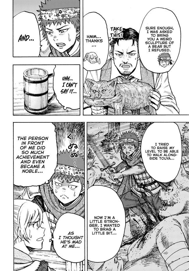 Shoukan sareta Kenja wa Isekai wo Yuku – Saikyou nano wa Fuyou Zaiko no Item deshita Chapter 39.1 - Page 16