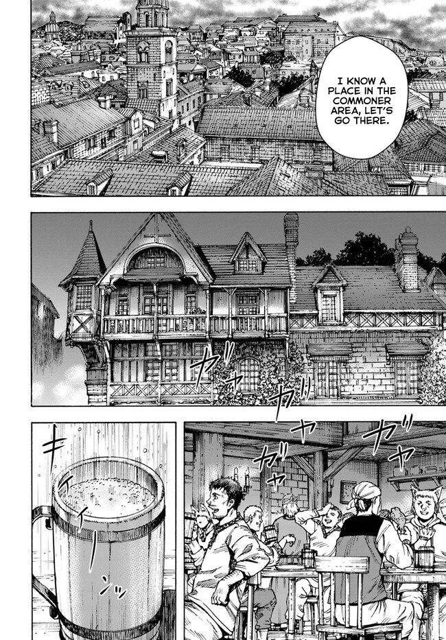 Shoukan sareta Kenja wa Isekai wo Yuku – Saikyou nano wa Fuyou Zaiko no Item deshita Chapter 39.1 - Page 4