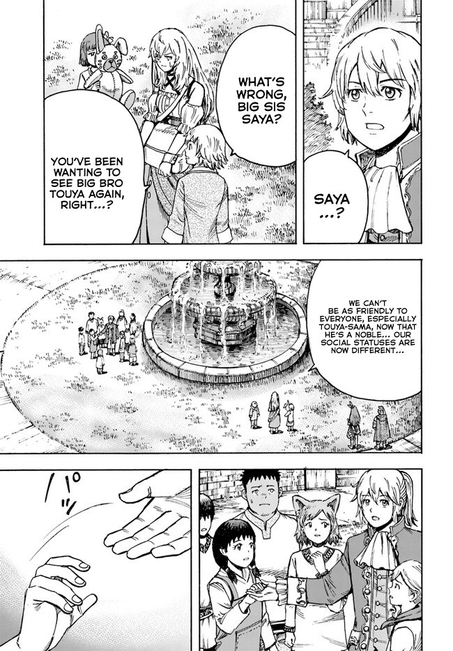 Shoukan sareta Kenja wa Isekai wo Yuku – Saikyou nano wa Fuyou Zaiko no Item deshita Chapter 39.2 - Page 3