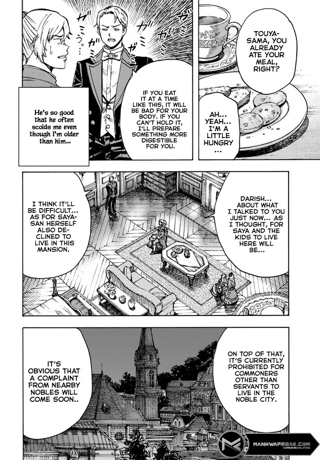 Shoukan sareta Kenja wa Isekai wo Yuku – Saikyou nano wa Fuyou Zaiko no Item deshita Chapter 39.2 - Page 10