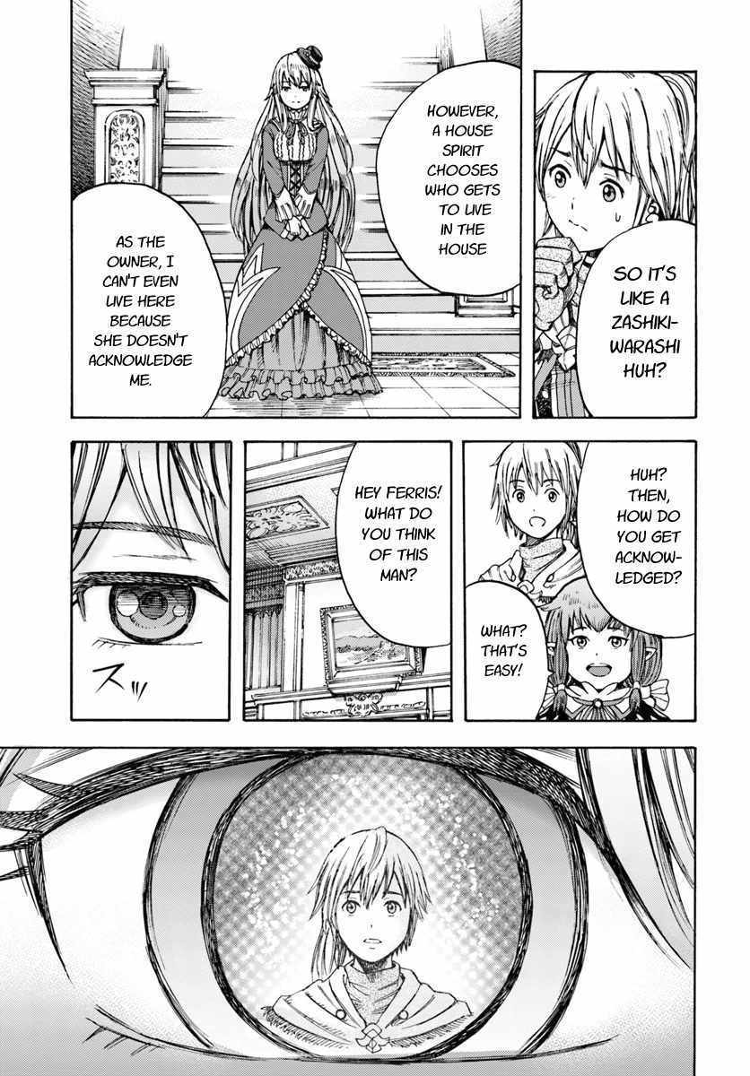 Shoukan sareta Kenja wa Isekai wo Yuku – Saikyou nano wa Fuyou Zaiko no Item deshita Chapter 4 - Page 11