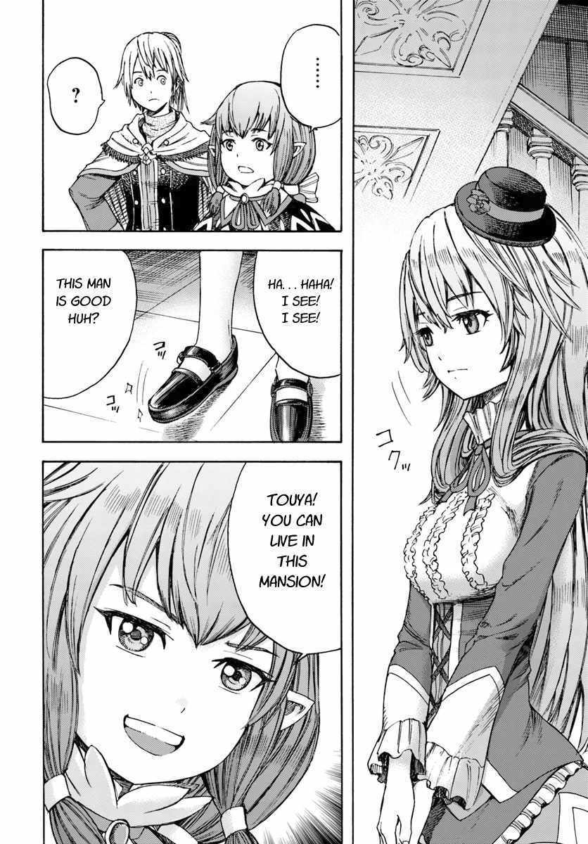 Shoukan sareta Kenja wa Isekai wo Yuku – Saikyou nano wa Fuyou Zaiko no Item deshita Chapter 4 - Page 12