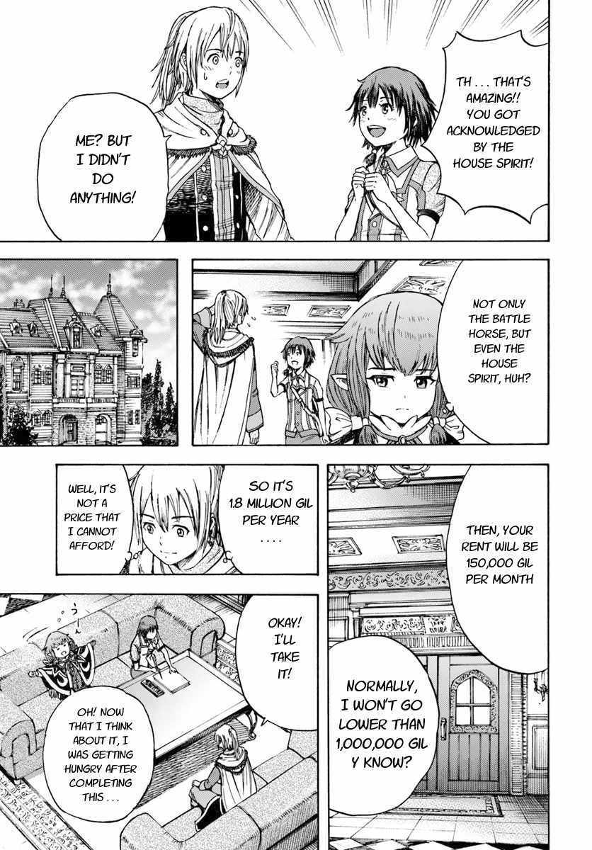 Shoukan sareta Kenja wa Isekai wo Yuku – Saikyou nano wa Fuyou Zaiko no Item deshita Chapter 4 - Page 13