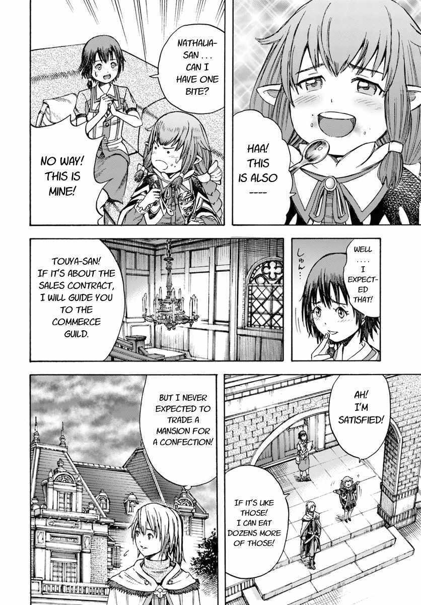 Shoukan sareta Kenja wa Isekai wo Yuku – Saikyou nano wa Fuyou Zaiko no Item deshita Chapter 4 - Page 18