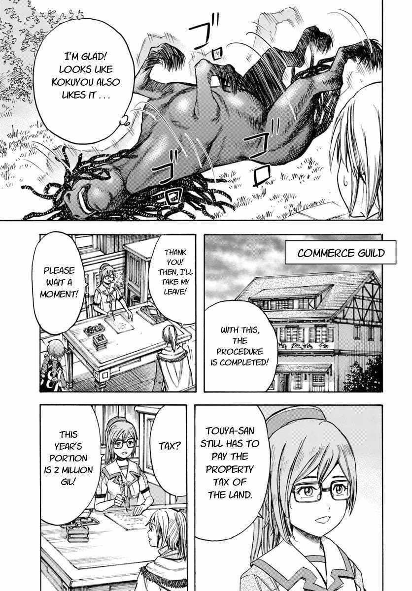 Shoukan sareta Kenja wa Isekai wo Yuku – Saikyou nano wa Fuyou Zaiko no Item deshita Chapter 4 - Page 19