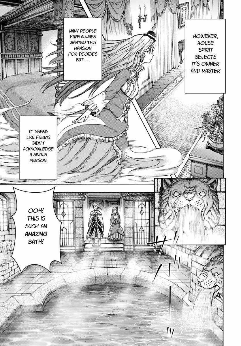 Shoukan sareta Kenja wa Isekai wo Yuku – Saikyou nano wa Fuyou Zaiko no Item deshita Chapter 4 - Page 25