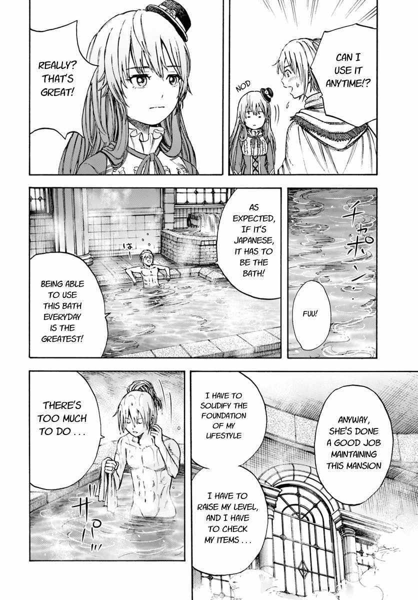 Shoukan sareta Kenja wa Isekai wo Yuku – Saikyou nano wa Fuyou Zaiko no Item deshita Chapter 4 - Page 26