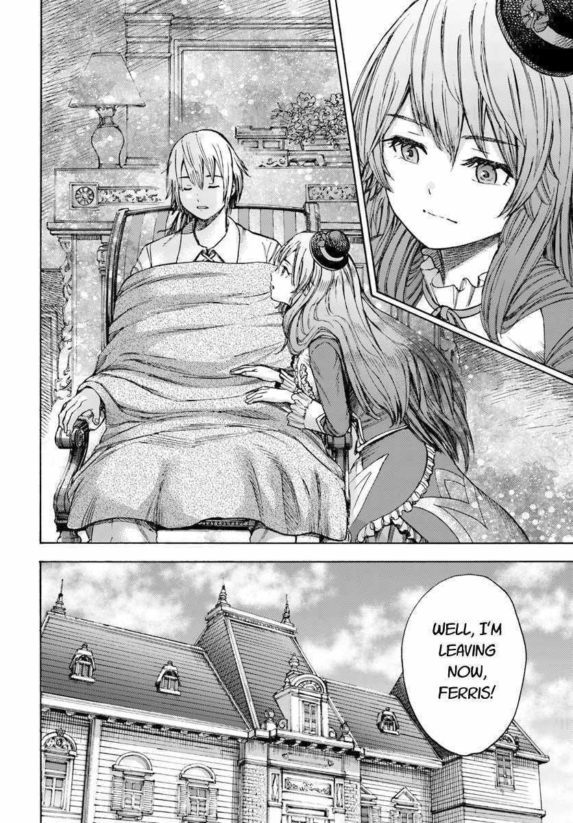 Shoukan sareta Kenja wa Isekai wo Yuku – Saikyou nano wa Fuyou Zaiko no Item deshita Chapter 4 - Page 30