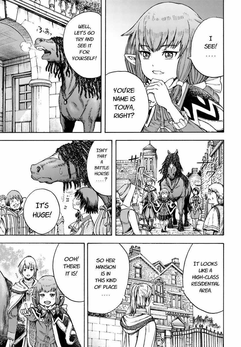 Shoukan sareta Kenja wa Isekai wo Yuku – Saikyou nano wa Fuyou Zaiko no Item deshita Chapter 4 - Page 5