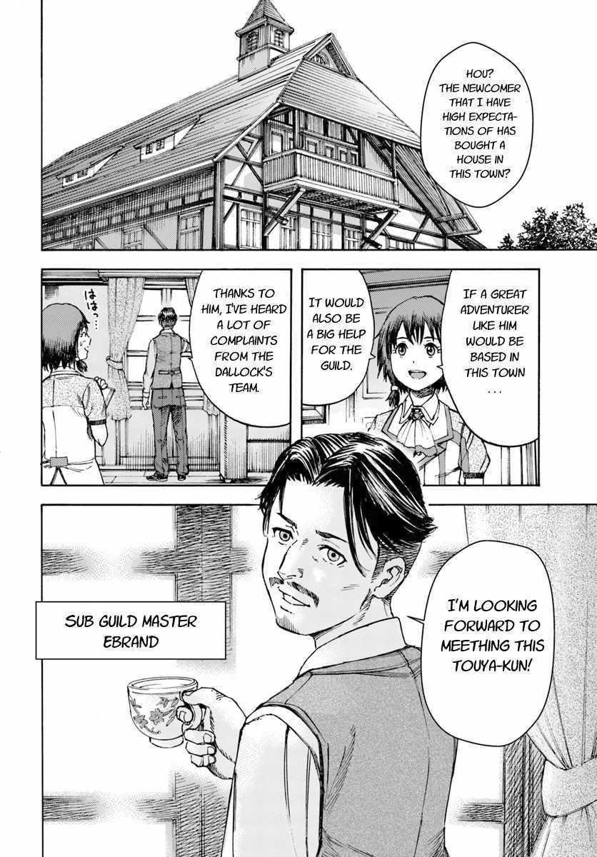 Shoukan sareta Kenja wa Isekai wo Yuku – Saikyou nano wa Fuyou Zaiko no Item deshita Chapter 4 - Page 42