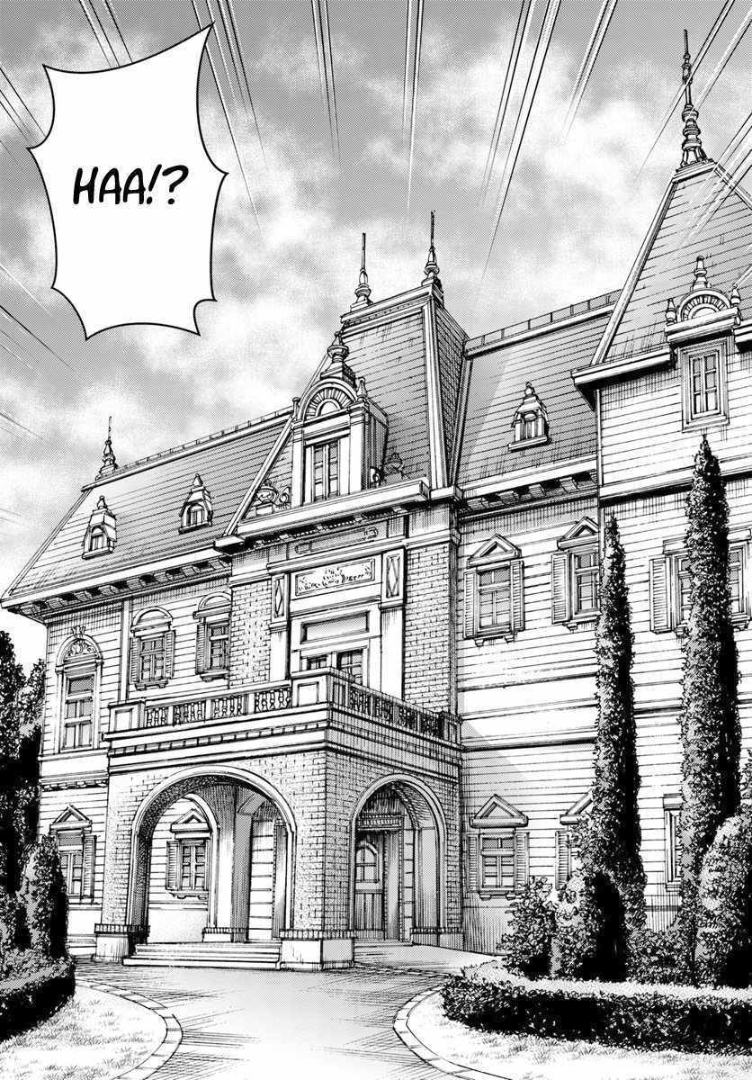 Shoukan sareta Kenja wa Isekai wo Yuku – Saikyou nano wa Fuyou Zaiko no Item deshita Chapter 4 - Page 6