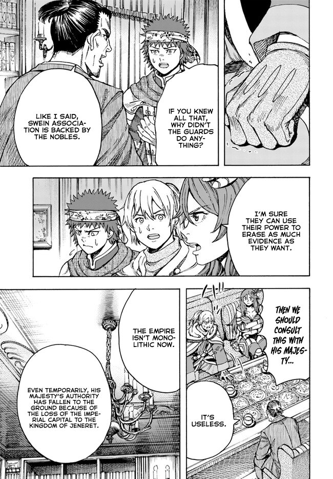 Shoukan sareta Kenja wa Isekai wo Yuku – Saikyou nano wa Fuyou Zaiko no Item deshita Chapter 40.2 - Page 3