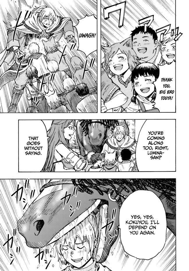 Shoukan sareta Kenja wa Isekai wo Yuku – Saikyou nano wa Fuyou Zaiko no Item deshita Chapter 41.1 - Page 11