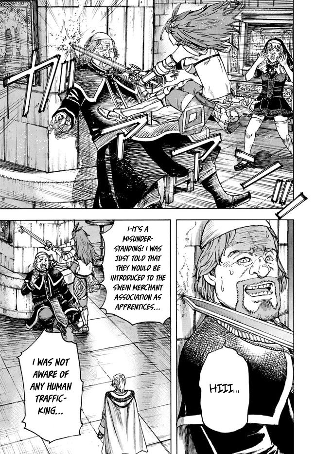 Shoukan sareta Kenja wa Isekai wo Yuku – Saikyou nano wa Fuyou Zaiko no Item deshita Chapter 41.1 - Page 13