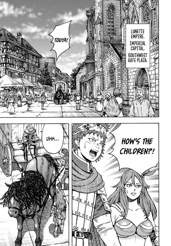 Shoukan sareta Kenja wa Isekai wo Yuku – Saikyou nano wa Fuyou Zaiko no Item deshita Chapter 41.1 - Page 5